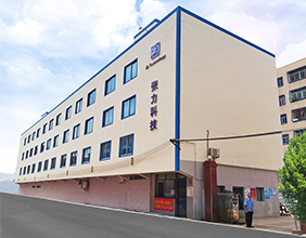 廣東張力科技有限公司誠(chéng)邀您蒞臨2020第二十屆中國(guó)國(guó)際電機(jī)博會(huì)